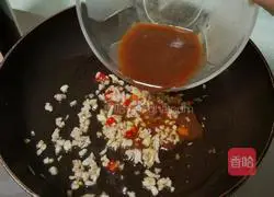 Illustration of how to make steamed eggplant 12