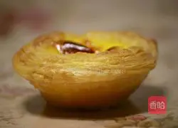 Portuguese Egg Tart Recipe Illustration 15