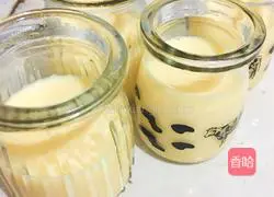 Pudding recipe illustration 5