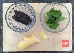 Illustration of how to make 