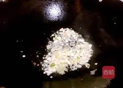 Illustration of how to make olive green beans 5