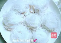 Illustration of how to make garlic vermicelli scallops 6