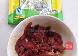 Illustration of Homemade Black Pepper Beef Fillet Pasta 4