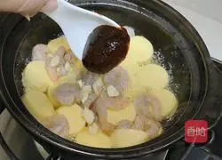 Illustration of how to make shrimp and tofu stew 8