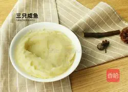 Bitter melon stuffed with mashed potatoes Practice illustration 5