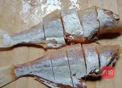 # steamed vegetables# Illustration of how to make salted fish and steamed meat 4