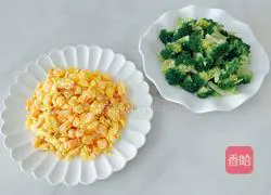 Fat reduction meal ~ Illustration of how to make fried shrimps with eggs 8