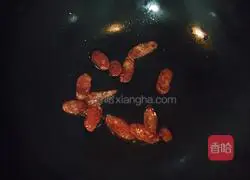 Illustration of how to make preserved assorted fried rice 4