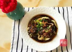 Illustration of how to make steamed eggplant with garlic 5