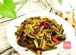 Fried eggplant shreds Illustration of how to do it 8