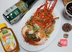 Illustration of steamed lobster with vermicelli 12