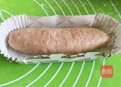 Illustration of how to make rye bacon cheese bread 16