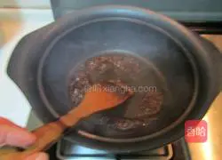 Illustration of how to make plum pork ribs 5