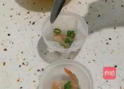 Illustration of how to make steamed eggs with shrimps 3