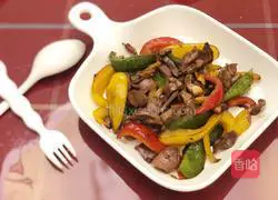 Illustration of how to make fried chicken with colorful pepper 9