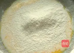 Blueberry Jam Puffs Recipe Illustration 2