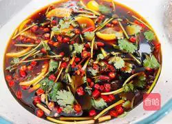 Illustration of how to make cold flower armor 5