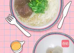 Illustration of how to make beef keys with fragrant sauce 4