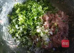 Illustration of how to make fried eggplant boxes 5