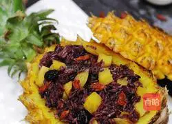 Illustration of how to make pineapple glutinous rice 16