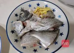 Illustration of how to make standing fish tofu pot 1