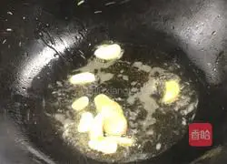 Illustration of how to make beer duck 7