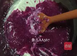 Red Heart Dragon Fruit Mousse Cake Recipe Illustration 9