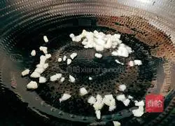 Tomato steamed sea fish Practice illustration 7