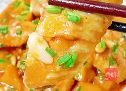 Apple roasted chicken wings Illustration of practice 16