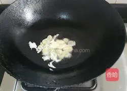 Illustration of how to make fried bullfrog 4