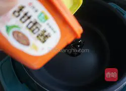 Lettuce stew Illustration of how to cook fish 2