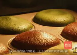 Illustration of how to make three-color madeleines 11
