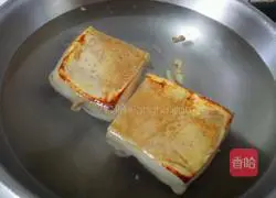 Illustration of how to make salty roasted white 7