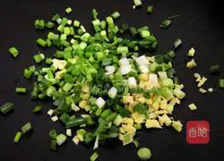 New version of onion and ginger chicken recipe 1