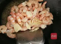 Illustration of how to make parsley and shrimp 5