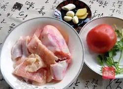 Illustration of how to make tomato boiled fish 1