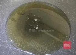 Illustration of how to make sweet and sour fish 6