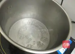 Illustration of how to make banana cheese mousse 3