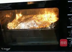 How to roast pork knuckles Illustration 8