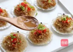 Illustration of how to make steamed scallops with garlic vermicelli 9