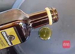 Illustration of how to make fried lemon shrimp with olives 4