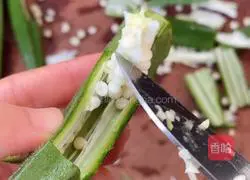 Illustration of how to make steamed shrimp with okra 5