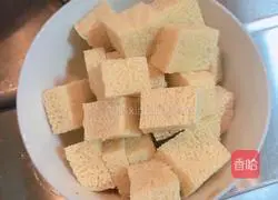 Illustration of how to cook tilapia with black bean sauce (Lantern Festival on the 15th day of the first lunar month)