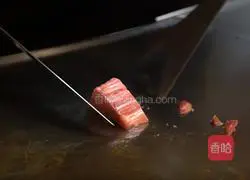 Japanese Kobe Beef Recipe Illustration 5