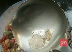 Braised fish head with chopped peppers Illustration of how to do it 10