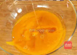 Mango Mousse Cake Recipe Illustration 9