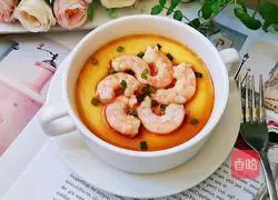 Illustration of how to make steamed eggs with shrimps 13