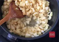 Illustration of homemade apple pie 4