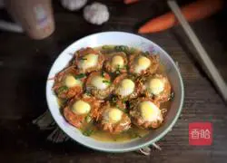 [Lantern Festival on the 15th day of the first lunar month] Illustration of how to attract wealth 15 