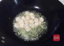 Illustration of how to make cashew nut shrimps 3